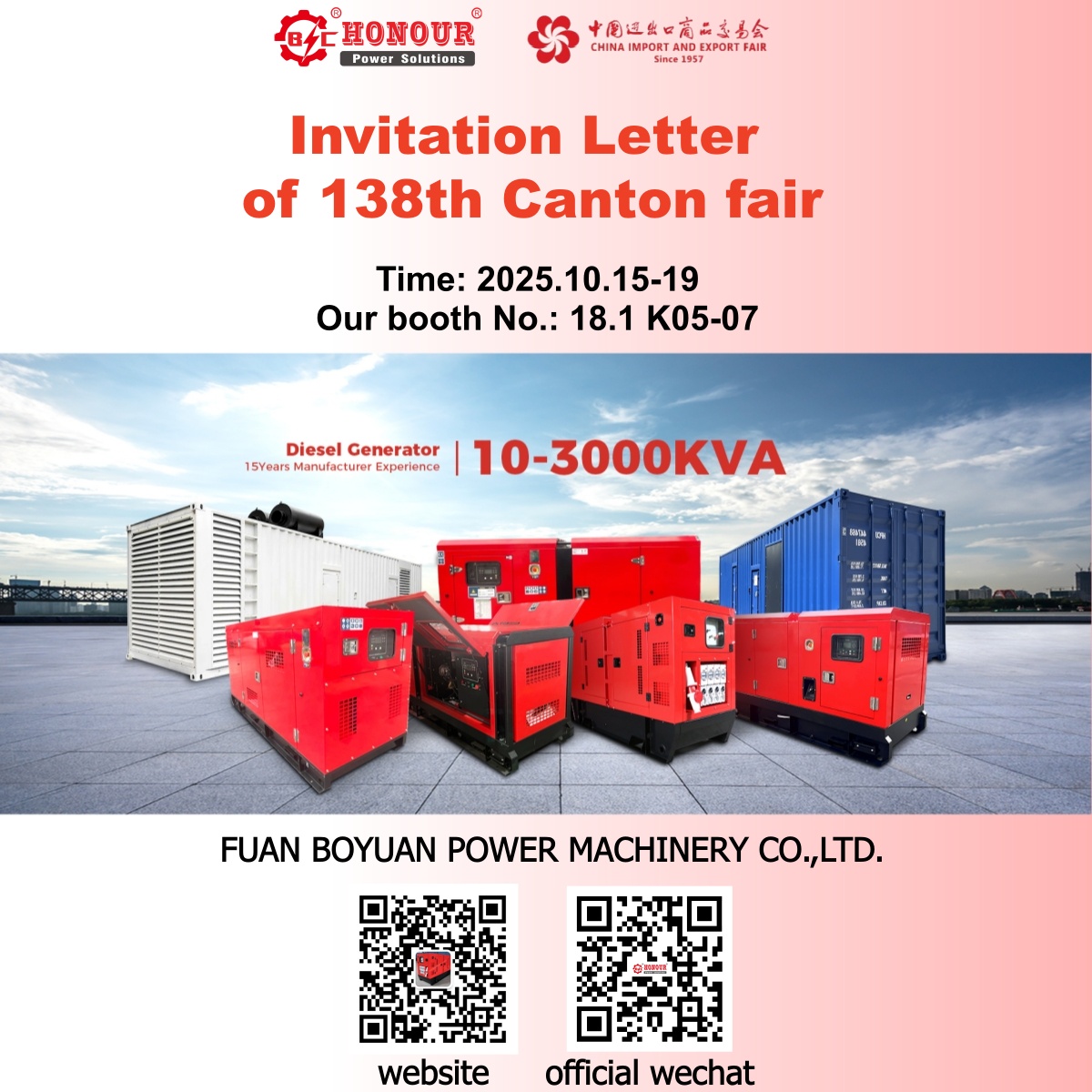 invitation letter-Honour Power